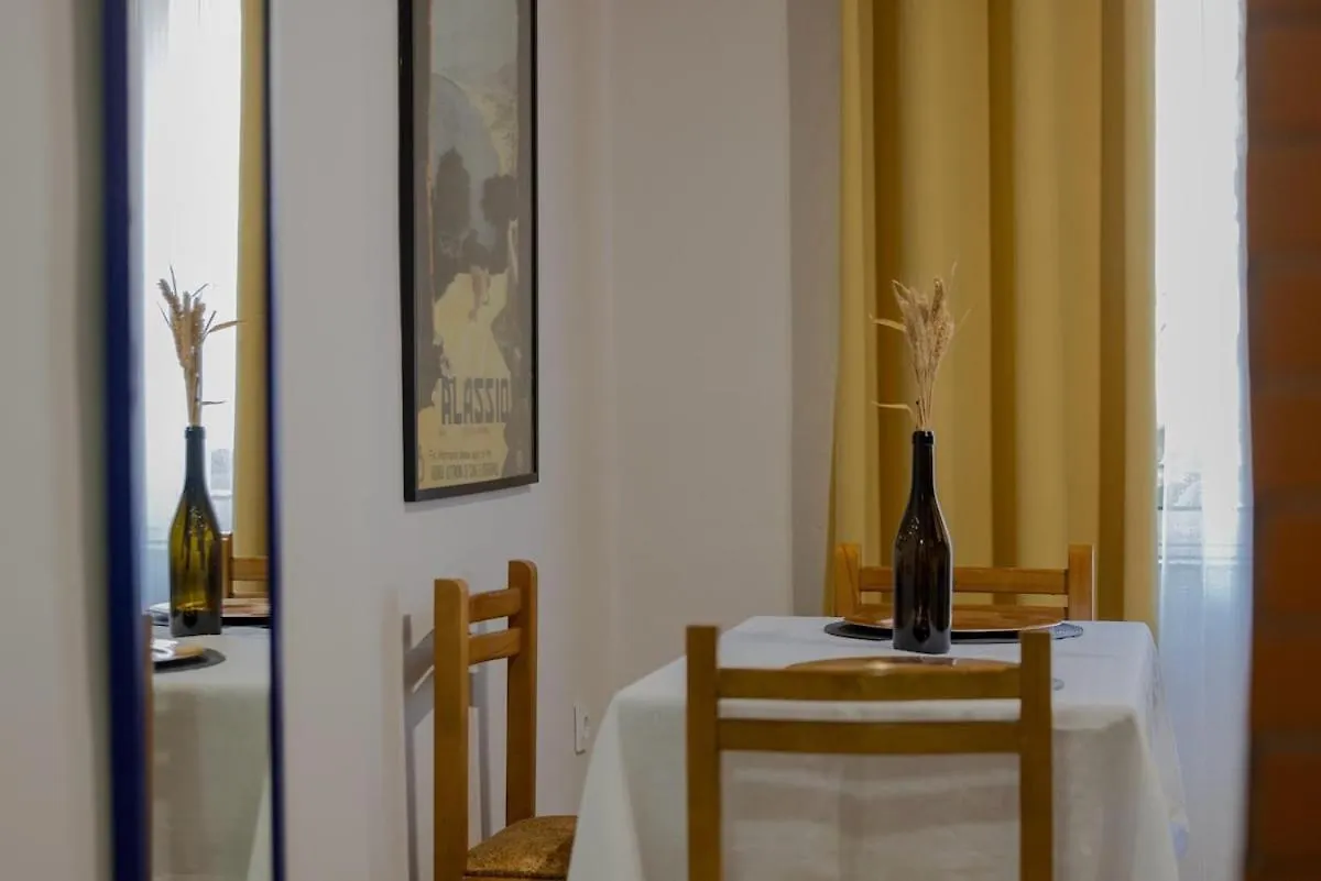 טיראנה Main Square Apartment 0*,  אלבניה
